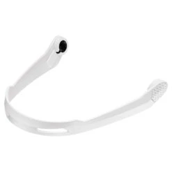 Uvex Invictus FIS Chin Guard -The Raceplace Shop Uvex Invictus Chin Guard WHT